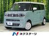 SUZUKI OTHER