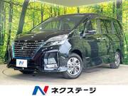 2022 NISSAN SERENA