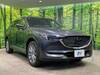 MAZDA OTHER