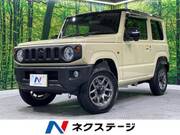 2026 SUZUKI JIMNY XC