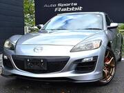 2012 MAZDA RX-8