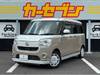 DAIHATSU OTHER