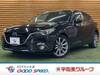MAZDA OTHER