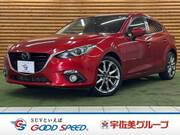 2016 MAZDA OTHER