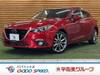 MAZDA OTHER