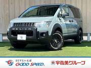 2014 MITSUBISHI OTHER