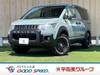 MITSUBISHI OTHER