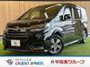 HONDA OTHER