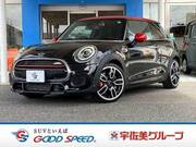 2020 BMW MINI