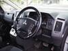 MITSUBISHI OTHER