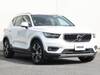 VOLVO OTHER