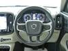 VOLVO OTHER