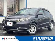 2015 HONDA VEZEL