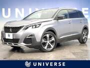 2020 PEUGEOT 5008