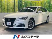 2020 TOYOTA CROWN HYBRID