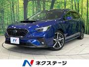 2023 SUBARU LEVORG