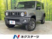 2024 SUZUKI JIMNY SIERRA