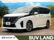 2025 NISSAN SERENA