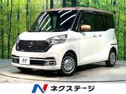 2019 NISSAN DAYZ ROOX