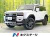 TOYOTA LANDCRUISER 250