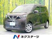2021 NISSAN DAYZ