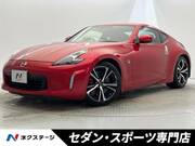 2017 NISSAN FAIRLADY Z VERSION ST