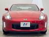 NISSAN FAIRLADY Z
