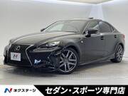 2013 LEXUS IS