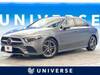 MERCEDES BENZ OTHER