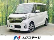 2015 NISSAN DAYZ ROOX
