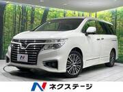 2014 NISSAN ELGRAND