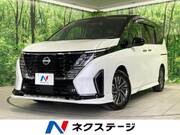 2023 NISSAN SERENA
