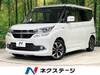 SUZUKI SOLIO BANDIT