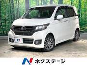 2014 HONDA OTHER