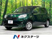2017 TOYOTA PASSO