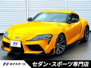 2021 TOYOTA SUPRA