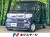 HONDA OTHER