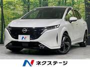 2021 NISSAN OTHER
