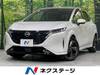 NISSAN OTHER