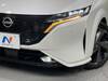 NISSAN OTHER