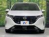 NISSAN OTHER