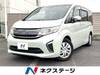 HONDA STEPWAGON