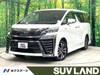 TOYOTA VELLFIRE HYBRID