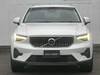 VOLVO OTHER