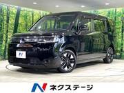 2024 HONDA STEPWAGON