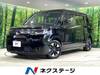 HONDA STEPWAGON