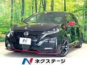 2025 NISSAN OTHER
