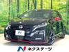 NISSAN OTHER