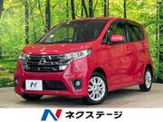 2015 NISSAN DAYZ