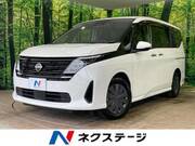 2023 NISSAN SERENA